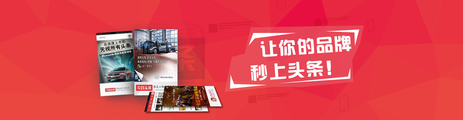 赣县搜索开户返点