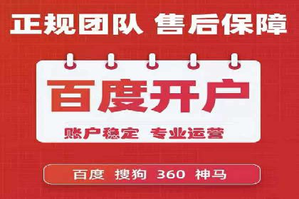 社交平台上的推广信息流广告创意集锦