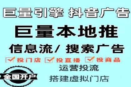 百度广告投放费用，如何制定预算